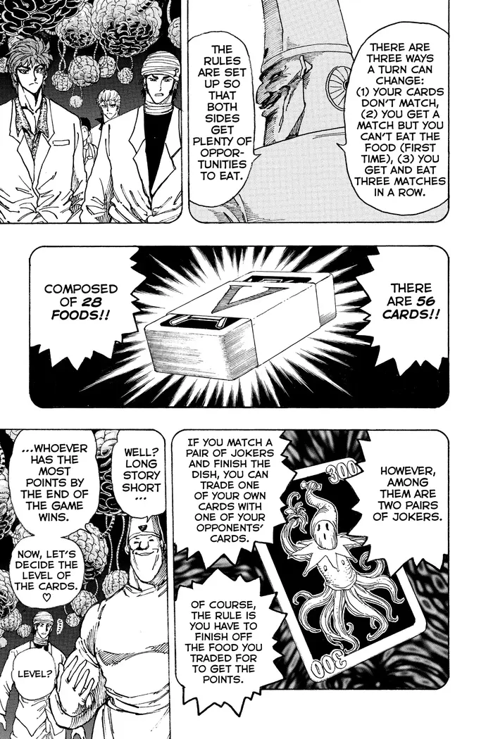 Toriko Chapter 164 image 05_optimized